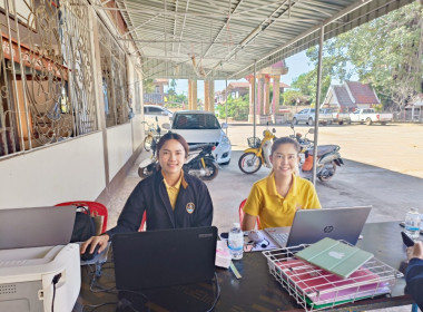 กลุ่มส่งเสริมสหกรณ์ 1 เข้าร่วมประชุมคณะกรรมการดำเนินการ ... พารามิเตอร์รูปภาพ 6